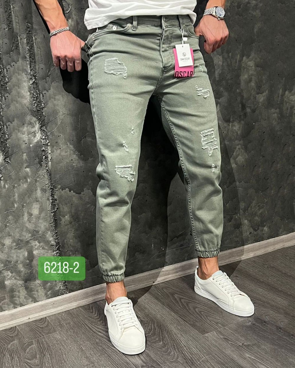 Ανδρικό Oscar Boyfriend Jeans (Χακί)