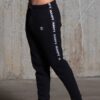 Ανδρική φόρμα με τρέσα στο πλάι (Μαύρη)